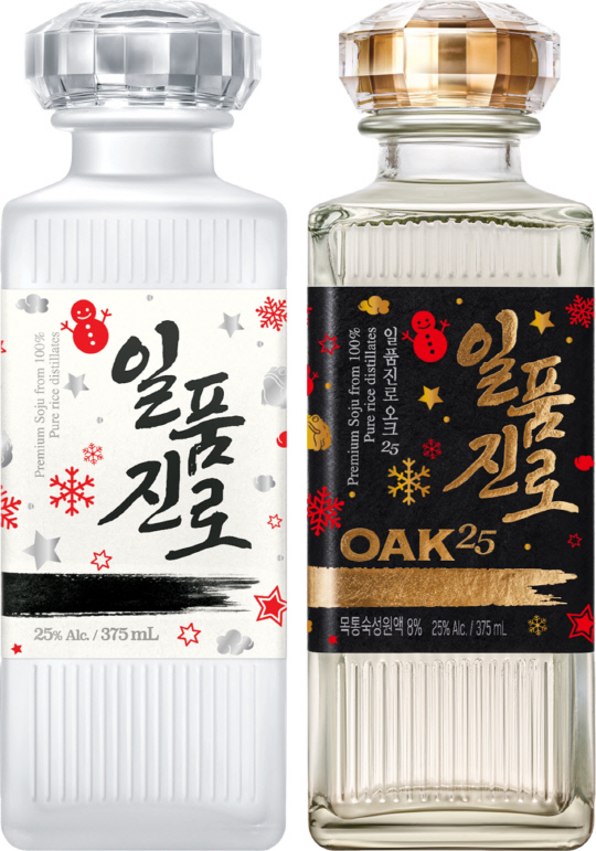 일품진로 겨울 에디션 제품 이미지. 하이트진로 제공
